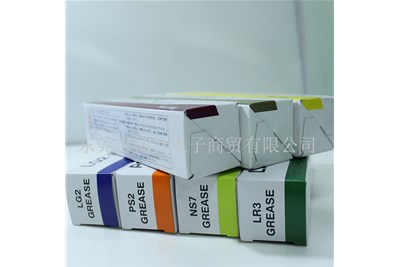 石墨烯改性SMT油脂應(yīng)用前景深度分析