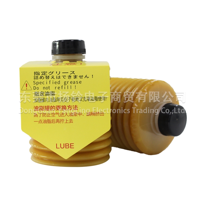 LUBE LHL-300-7 700g潤(rùn)滑脂