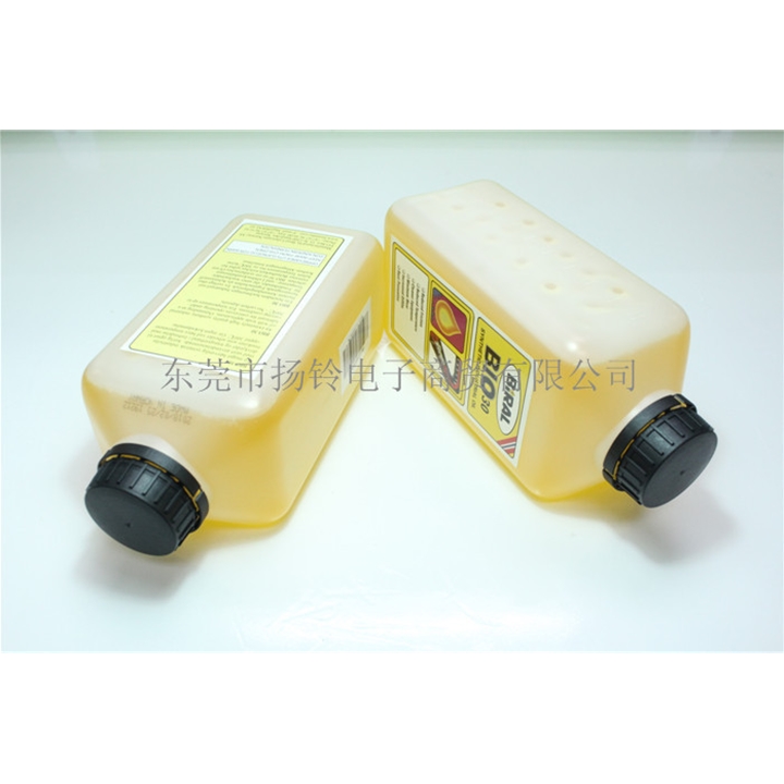 BIRAL  BIO 30高溫鏈條油  茶色