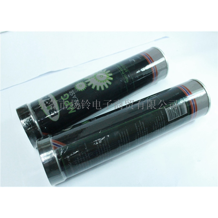 BIRAL MPG潤(rùn)滑油