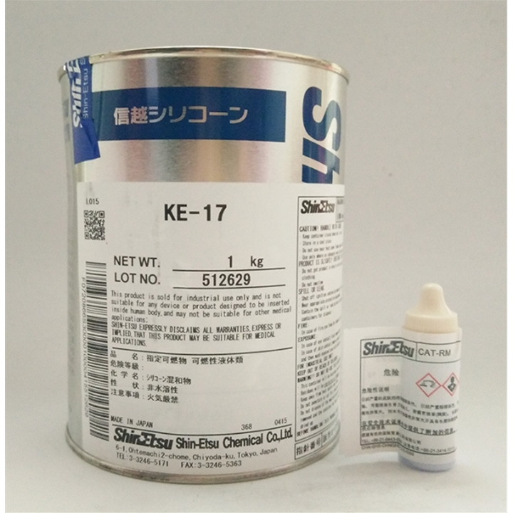 ShinEtsu 信越 KE-17
